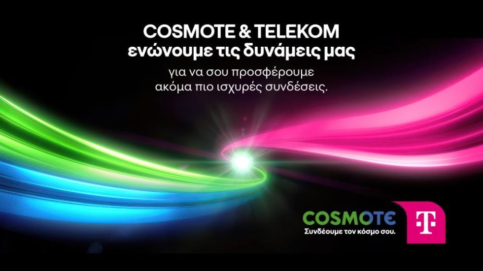 COSMOTE TELEKOM_visual-1